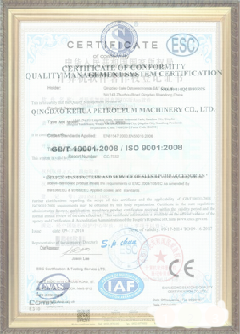 靖州游览路线规划示例